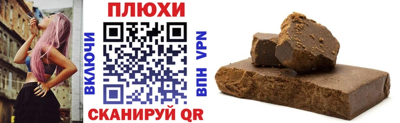 Где купить Красноуральск ГАШ  ОМГ ОМГ вход  Амфетамин  Альфа ПВП  Меф мяу мяу  Кокаин  Бошки Шишки 