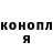 МЕТАДОН кристалл Igor Kunitsky