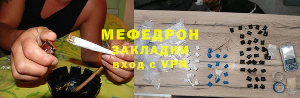 a pvp Осташков