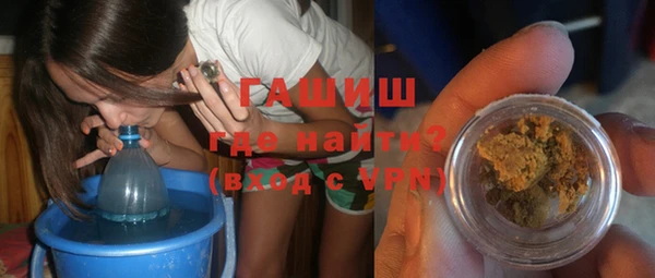 ПСИЛОЦИБИНОВЫЕ ГРИБЫ Балабаново