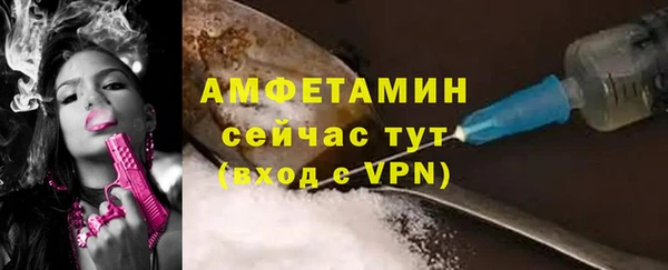 МДМА Баксан