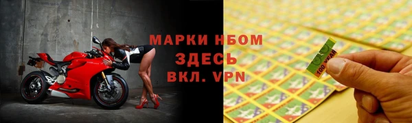 СК Остров