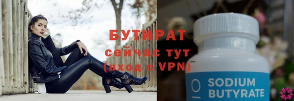 a pvp Осташков
