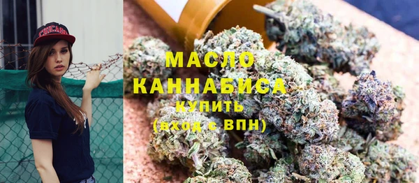 МДМА Баксан