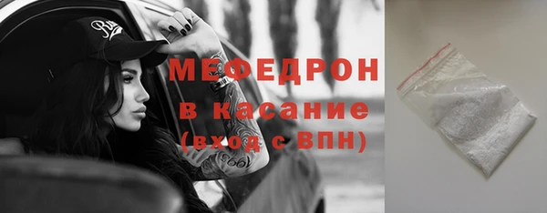 МДМА Баксан