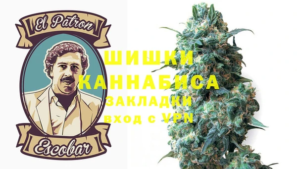 МДМА Баксан