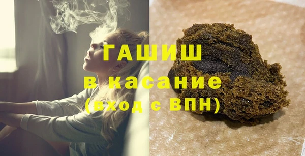 ПСИЛОЦИБИНОВЫЕ ГРИБЫ Балабаново