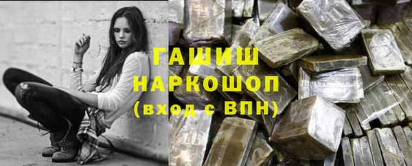 МДМА Баксан