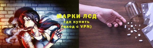 МДМА Баксан