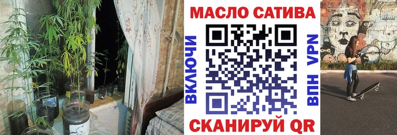 kraken ссылки  купить закладку  Красноуральск  ТГК концентрат 
