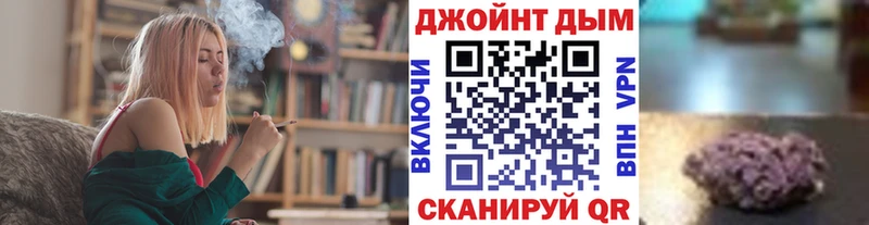 Бошки Шишки план  дарнет шоп  Красноуральск 
